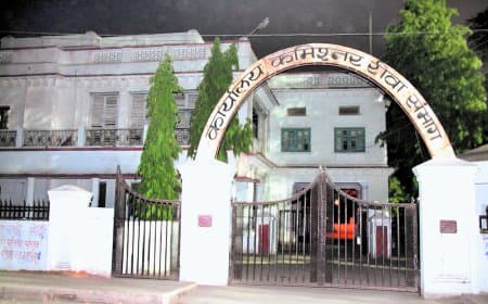 मैहर के 7 प्राचार्यों को कमिश्नर और 6 को जेडी ने किया निलंबित, 28 लाख के फर्जीवाड़ा में कोई एक्शन नहीं हुआ