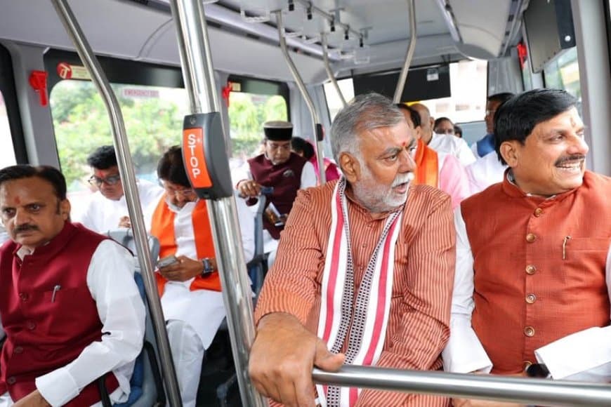 मध्यप्रदेश: मुख्यमंत्री ने दिखाई सादगी... इलेक्ट्रिक बस से मंत्री और अफसर कैबिनेट के लिए जगदीशपुर रवाना