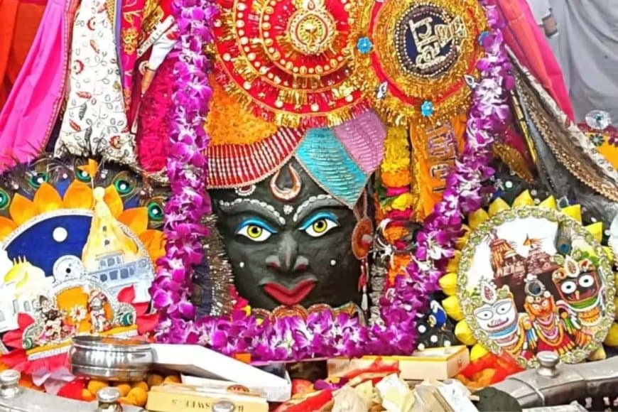 मध्यप्रदेश: सबसे पहले बाबा महाकाल के दरबार में राखी अर्पित की जाएगी... रक्षाबंधन पर लगेगा महाभोग