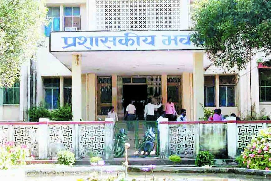 एपीएस यूनिवर्सिटी:  परीक्षा फार्म के लिए तारीख पर तारीख