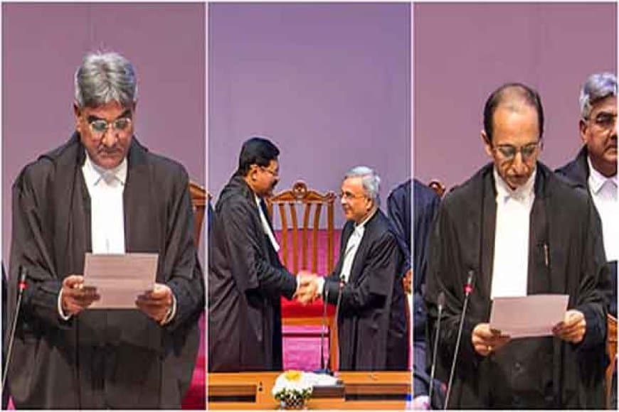 सुप्रीम कोर्ट में तीन जजों ने ली शपथ
