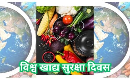 खाद्य सुरक्षा में लापरवाही: भारत में मंडराता 'स्वास्थ्य संकट'
