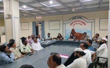 शांति समिति की बैठक आयोजित