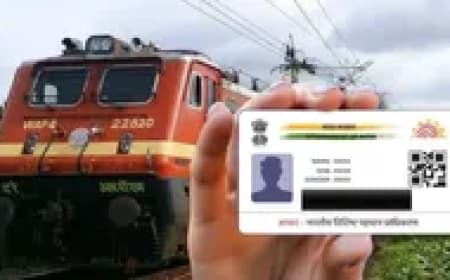 तत्काल टिकट बुकिंग अब आधार से लिंक होगी: दलालों पर लगेगी लगाम, जानिए तत्काल के  नए नियम
