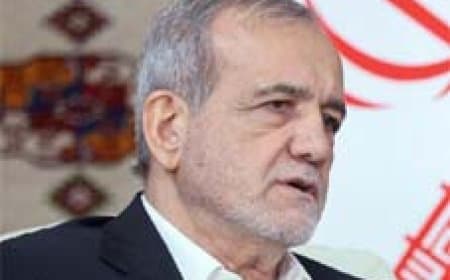 हमारी न्यूक्लियर साइटों को चेक कर लो, लेकिन दबाव स्वीकार नहीं : मसूद पेजेशकियन 