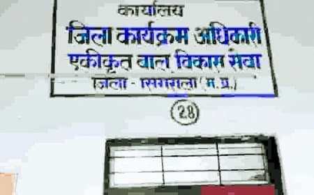 आंगनबाड़ी केंद्रों में योजनाओं का बंदरबांट