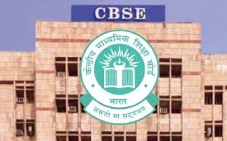 सीबीएसई का ऐतिहासिक फैसला: 2026 से साल में दो बार होंगी 10वीं बोर्ड परीक्षाएं