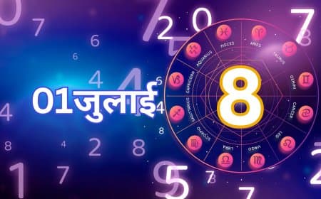 1 जुलाई 2025 का अंक ज्योतिष: मूलांक 1, भाग्यांक 8 - जानें दिन की ऊर्जा और प्रभाव