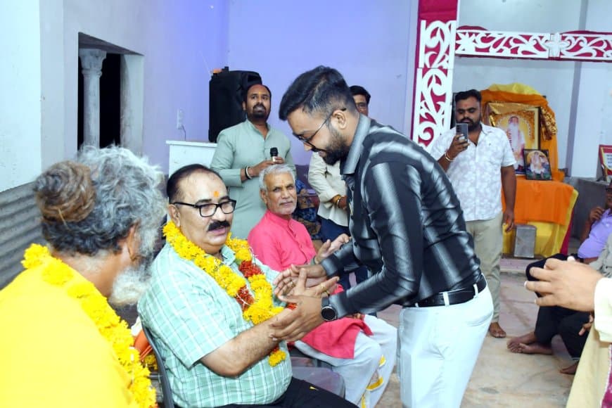 सेवानिवृत्ति पर दी विदाई 