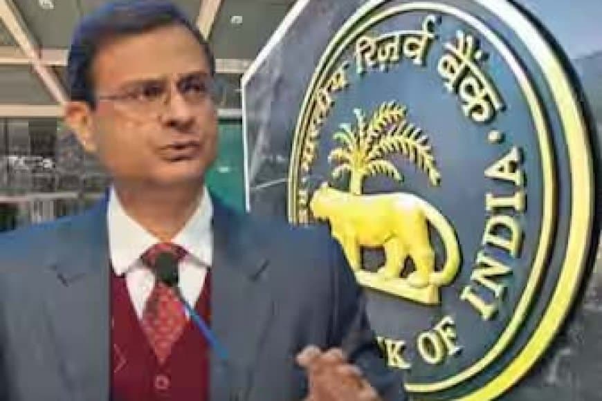 आरबीआई ने रेपो रेट कट की लगाई हैट्रिक