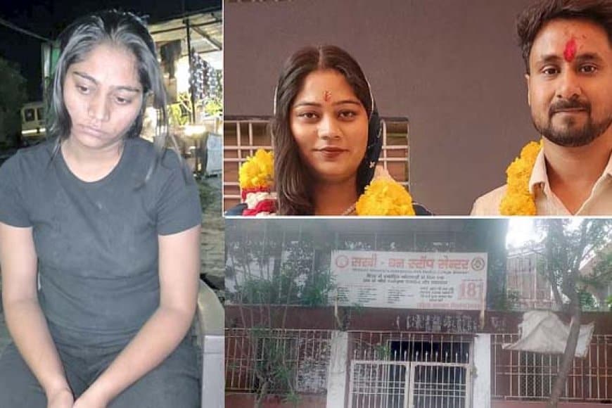 सोनम बेवफा...राज के लिए दी राजा की सुपारी...