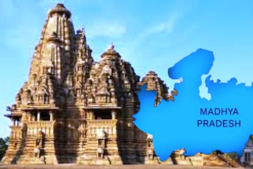 स्मृतियों के शिलालेख: मध्य प्रदेश के ऐतिहासिक धरातल पर एक यात्रा