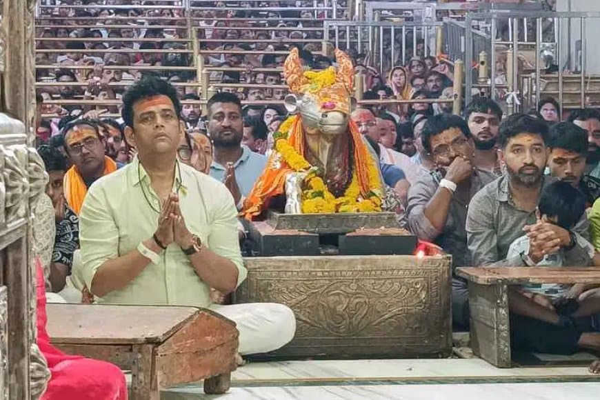 बाबा महाकाल की शरण में भाजपा सांसद-अभिनेता रवि किशन