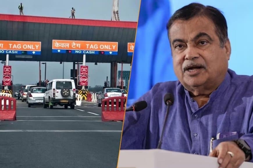 तीन हजार का पास लो...और सालभर टोल टैक्स फ्री