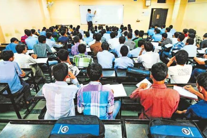 सपनों के सौदागरों पर नकेल...डमी स्कूलों की होगी पहचान...अब बच्चों को कोचिंग से मिलेगी आजादी