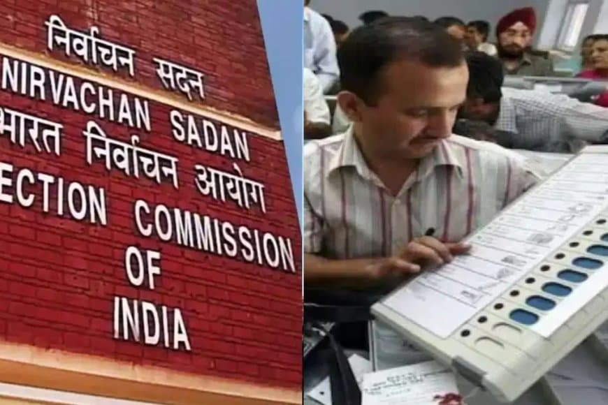 आयोग ने उपचुनावों में रचा इतिहास, अब खास सुविधाओं के साथ होगा बिहार चुनाव 