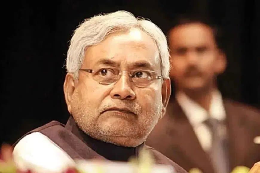 बिहार में पेंशन का टेंशन दूर...चुनाव के पहले नीतीश का मास्टरस्ट्रोक 