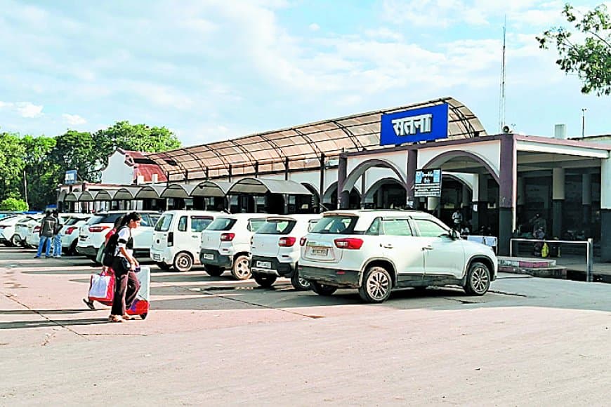 सावधान! जा रहे हैं स्टेशन तो खुद की जिम्मेदारी में खड़े करें वाहन