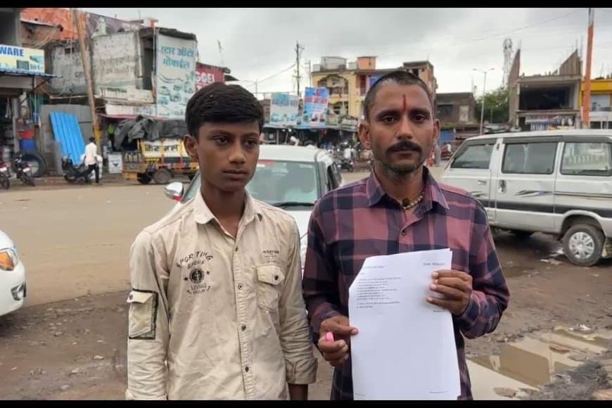  किसान के साथ साइबर ठगों ने ठगी करके 7 लाख 11 हजार रूपये की निकाली राशि