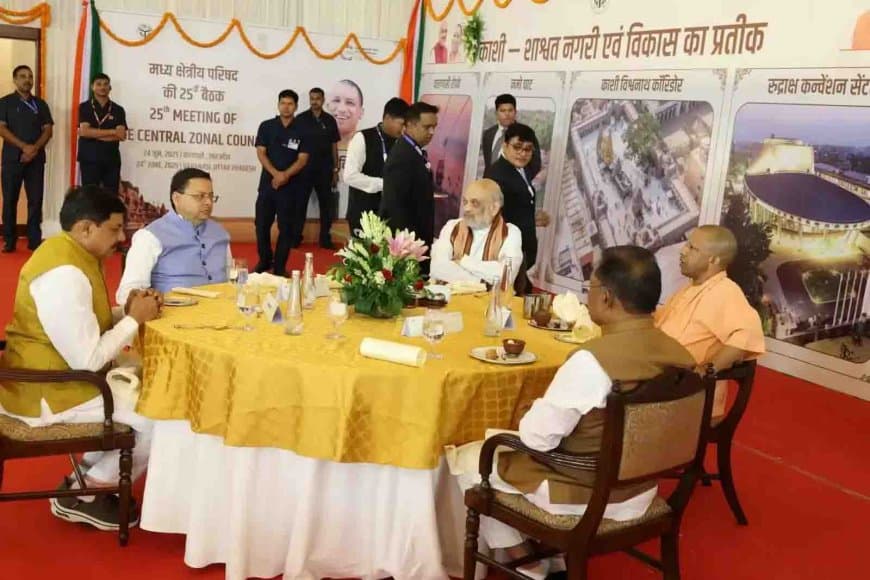 वाराणसी में पहली बार आज चार सीएम के साथ होगी 'शाह मंत्रणा'
