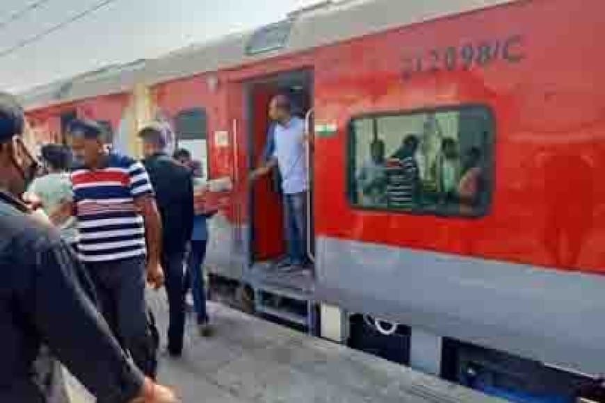 रक्षाबंधन 2025: रीवा-रानी कमलापति के बीच चलेगी स्पेशल ट्रेन, यात्रियों को मिलेगी राहत