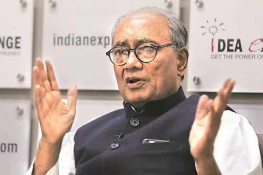 दिग्विजय हाजिर हो... मानहानि मामले में 21 जुलाई को कोर्ट ने  किया तलब