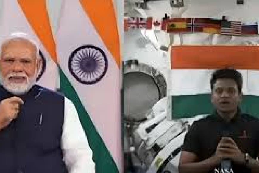 पीएम मोदी ने अंतरिक्ष यात्री शुभांशु शुक्ला से पूछा: "गाजर का हलवा ले गए थे क्या?"