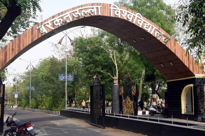 फैकल्टी फर्जीवाड़ा...एक प्रोफेसर का नाम तीन-तीन, चार-चार कॉलेजों में दर्ज