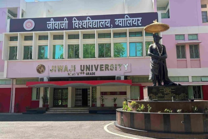 मध्यप्रदेश में 83 प्राइवेट कॉलेजों की मान्यता खत्म