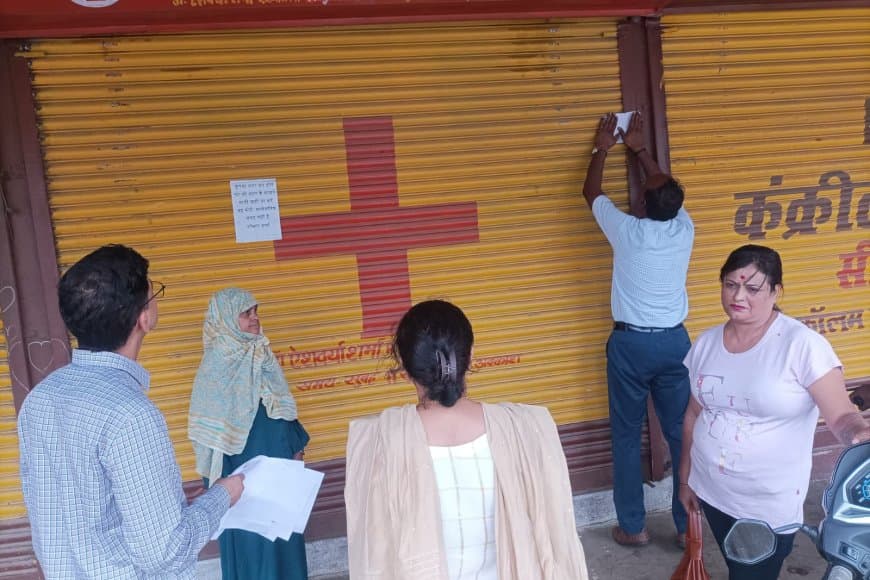 'ऑपरेशन क्लीनिक': नवोदय कैंसर अस्पताल को नोटिस, बैरसिया में अवैध क्लीनिक सील!