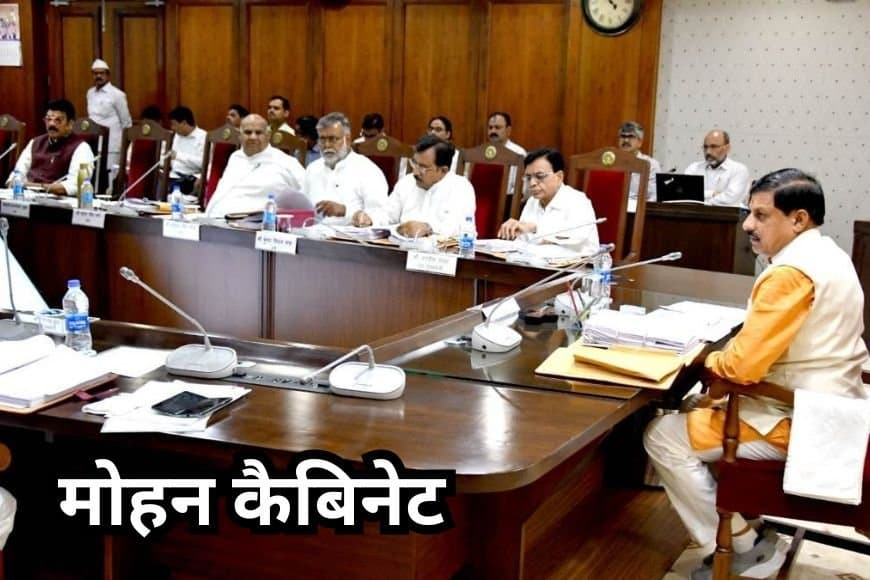 राजस्व न्यायालयों में 'तारीख पर तारीख' का दौर होगा खत्म!