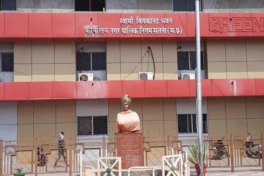 सतना नगर निगम में 50 लाख LED लाइट खरीदी पर सवाल, जांच टीम गठित