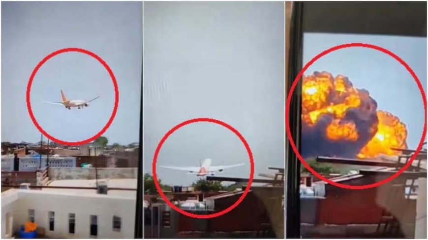 अहमदाबाद में एअर इंडिया का प्लेन क्रैश