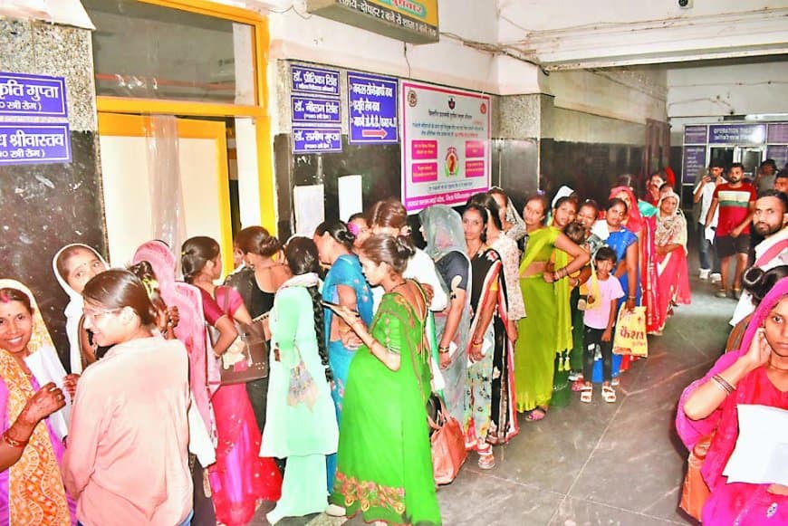 सिकल सेल जागरुकता दिवस विशेष: जिला अस्पताल में सिकल सेल के 17 मरीज चिन्हित