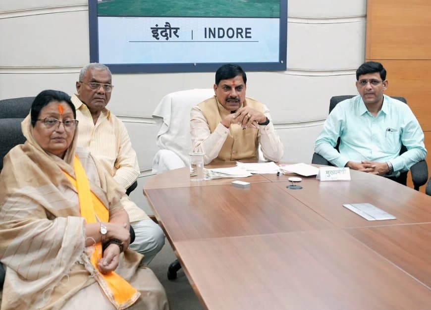 खुशखबरी! दीपावली से लाड़ली बहनों को मध्यप्रदेश सरकार देगी डेढ़ हजार 