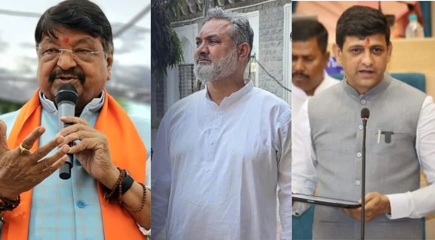 कांग्रेस नेता डकैत के घर पर चलेगा बुलडोजर और जाएगी पार्षदी