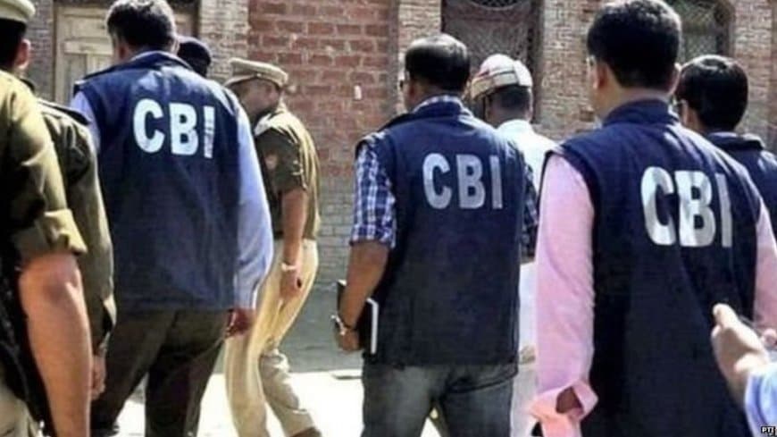 रेलवे भर्ती फर्जीवाड़ा: जबलपुर CBI ने बिहार से दो युवकों को किया गिरफ्तार, 6 लाख में हुआ था नौकरी का सौदा