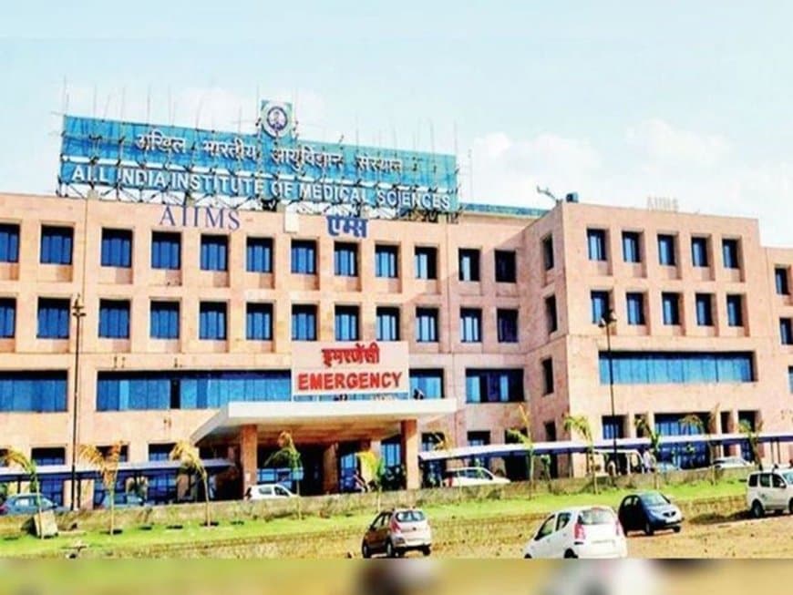 भोपाल एम्स में कैंसर दवा खरीद में बड़ा घोटाला: दिल्ली टीम कर रही जांच