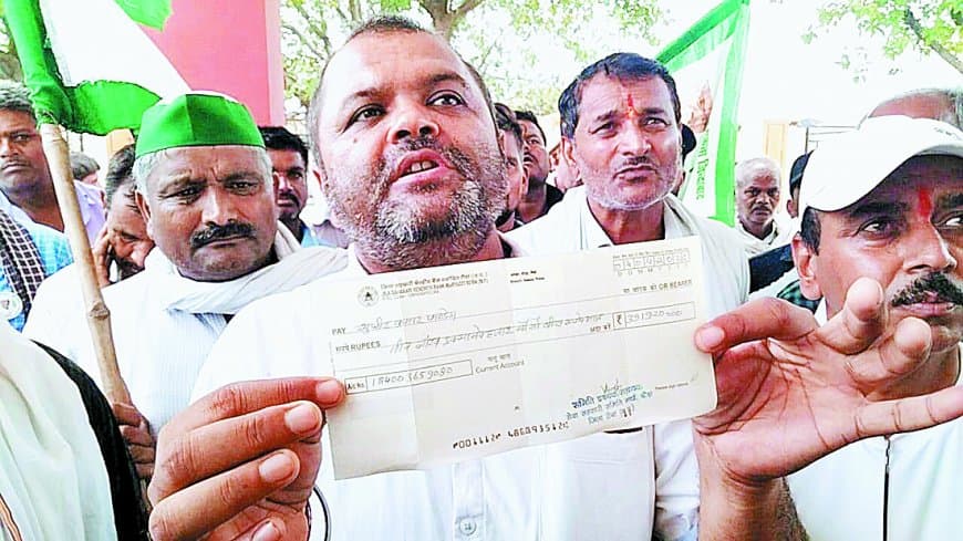 धान बेचकर फंसे 63 किसान छह माह से अटका भुगतान