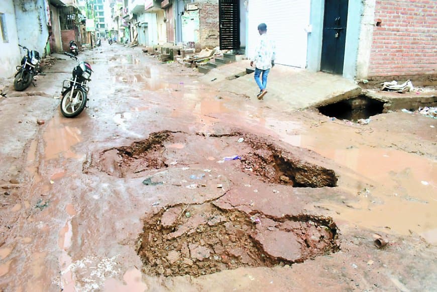26.7 मिमी वर्षा में ही स्मार्ट सिटी सतना का हाल-बेहाल