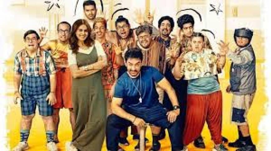 आमिर खान की 'सितारे ज़मीन पर' ने बॉक्स ऑफिस पर मचाया धमाल, 2 दिन में 32 करोड़ पार