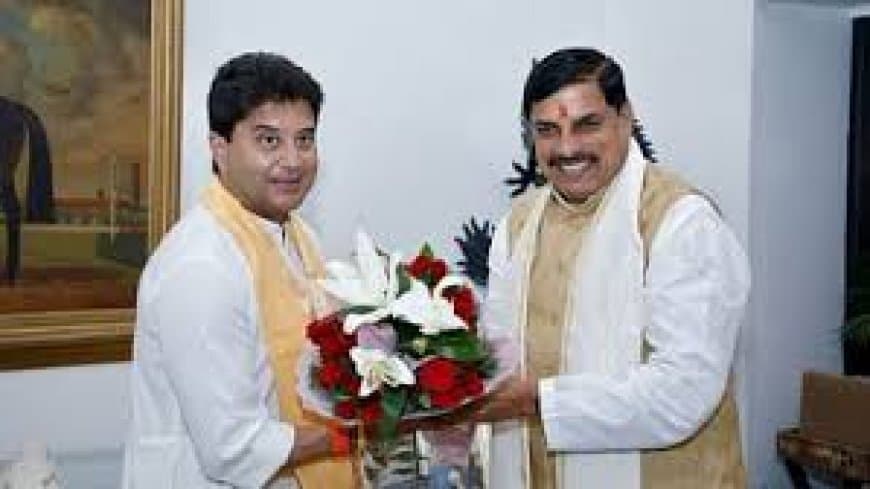 सीएम मोहन यादव दिल्ली में, पीएम मोदी को खंडवा आने का न्योता देंगे.. क्षेत्रीय परिषद बैठक में लेंगे हिस्सा