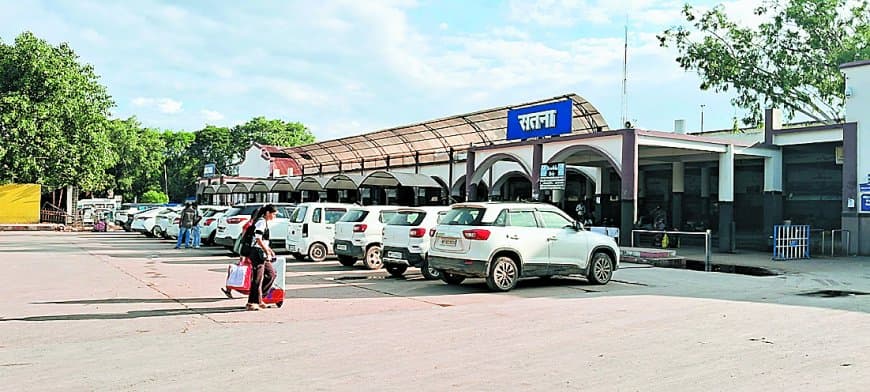 सावधान! जा रहे हैं स्टेशन तो खुद की जिम्मेदारी में खड़े करें वाहन