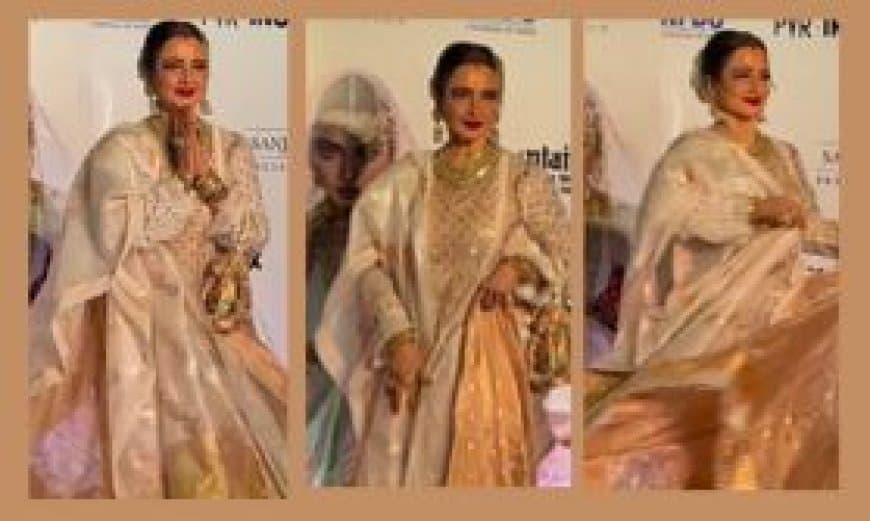 रेखा की 'उमराव जान' री-रिलीज़: सितारों से सजी मुंबई स्क्रीनिंग