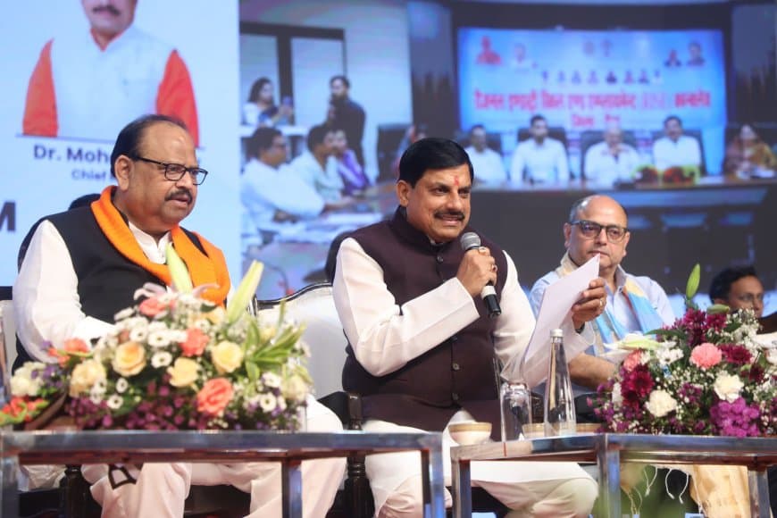 एमपी राइज़ 2025: रतलाम में कॉन्क्लेव शुरू, ₹2400 करोड़ वितरित