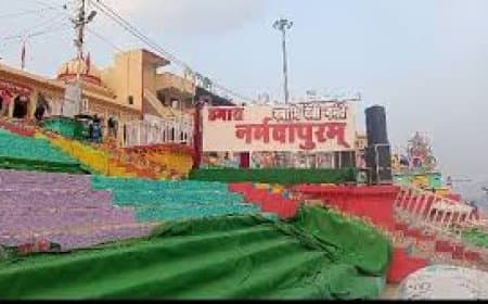 नर्मदापुरम: रिटायरमेंट के दिन डिप्टी रेंजर हरगोविंद मिश्रा बर्खास्त, ₹18 लाख के गबन का था आरोप