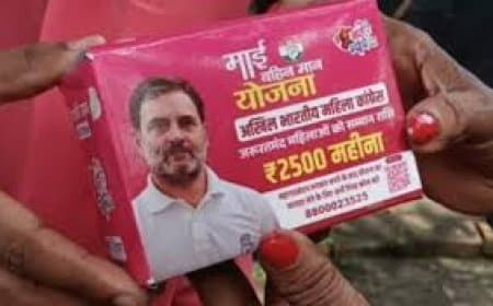 सैनेटरी पैड पर राहुल गांधी की फोटो: भाजपा हुई आक्रामक, बताया 'महिलाओं का अपमान'