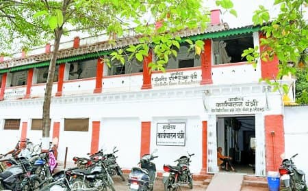 कहां खर्च हुई राशि, अभिमत अनुशंसा सहित ईओडब्ल्यू ने मांगी जानकारी