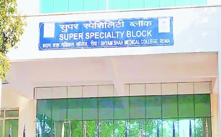 सुपर स्पेशलिटी के मरीजों को परेशान कर रहे एचएसीएल के कर्मचारी