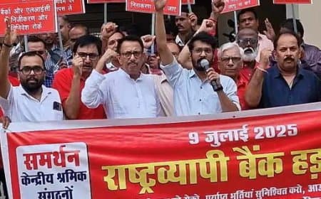 सावधान! मध्यप्रदेश में 9 जुलाई को हड़ताल पर रहेंगे बैंक कर्मचारी